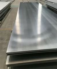 Nickel Alloys Sheets Dealer in India