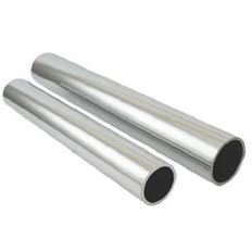 Monel Pipe Supplier Monel Pipe Supplier