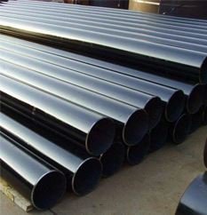 CS Pipe & Tube Manufacturer & Supplier in India