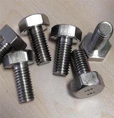 Bolts Manufacturer & Supplier in India Bolts Manufacturer & Supplier in India