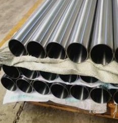 Titanium Pipe & Tube Manufacturer & Supplier in India Titanium Pipe & Tube Manufacturer & Supplier in India