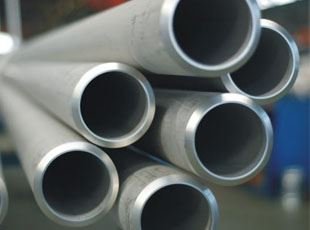 Alloy Steel Pipes