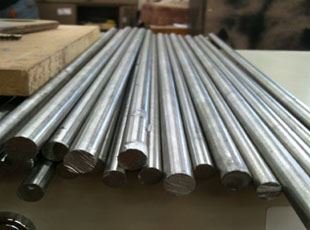 Duplex & Super Duplex Steel Round Bar