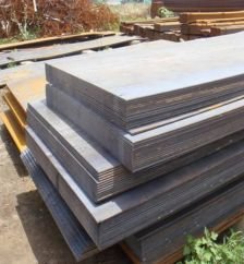 Alloy Steel Plate Stockist and Supplier in India