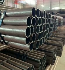Carbon Steel Seamless Pipe Stockist and Supplier in India