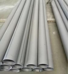Duplex 2205 Pipe Stockist and Supplier in India