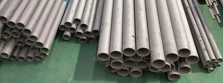 Duplex Super Duplex Pipe and Tube Stockist and Supplier in India