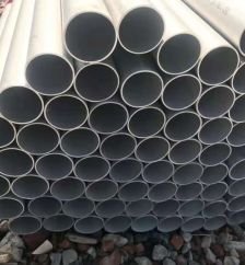 Inconel 600 Pipe Stockist and Supplier in India