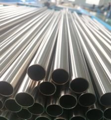 Inconel 625 Pipe Stockist and Supplier in India