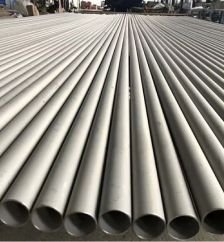 SMO 254 Tube Stockist and Supplier in India