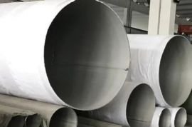 Duplex 2205 Pipes Manufacturer in India
